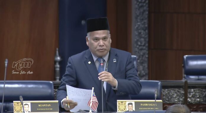 Syor sisa sawit diguna untuk industri cendawan