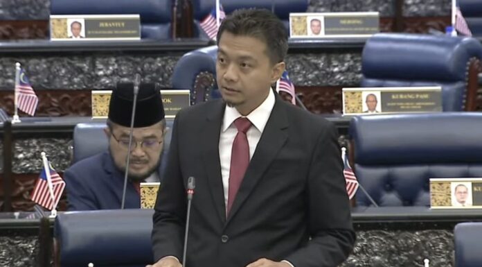 RUU Perolehan 2025: Gesa ditangguhkan dan rujuk JKPK