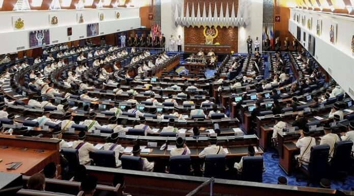 RUU Perolehan Kerajaan 2025 tempang