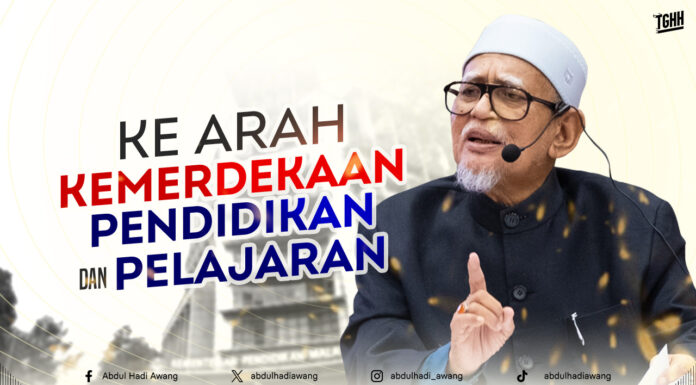 Ke arah kemerdekaan pendidikan dan pelajaran