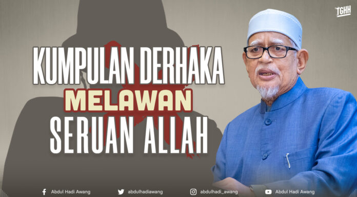 Kumpulan derhaka melawan seruan Allah