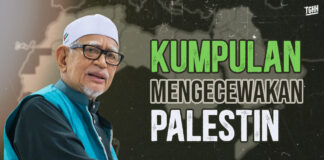 Kumpulan yang mengecewakan Palestin