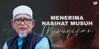 Menerima nasihat musuh merugikan