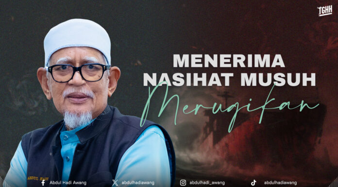 Menerima nasihat musuh merugikan