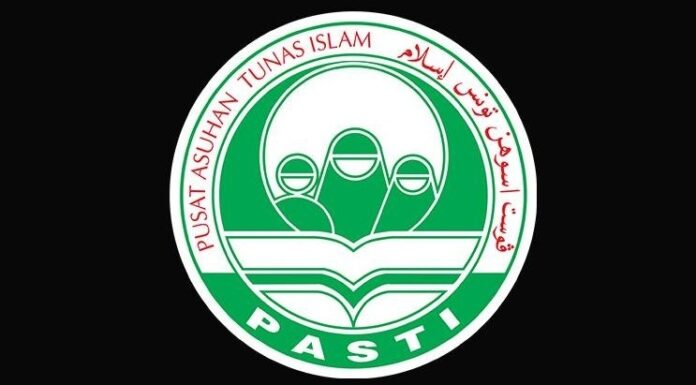 PASTI suatu institusi kosmologi Melayu