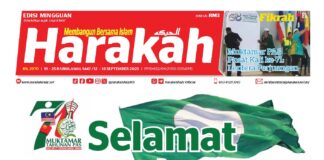 Selamat bermuktamar – Istiqamah memimpin harapan 2970