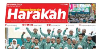 “Kembalilah kepada Islam” 2971