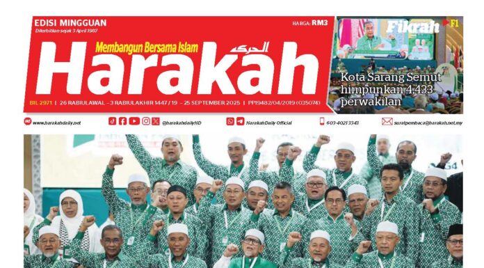 “Kembalilah kepada Islam” 2971