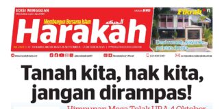 Tanah kita, hak kita, jangan dirampas! 2972