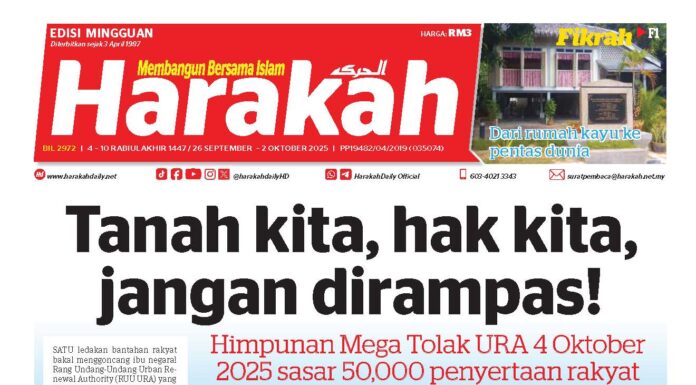 Tanah kita, hak kita, jangan dirampas! 2972
