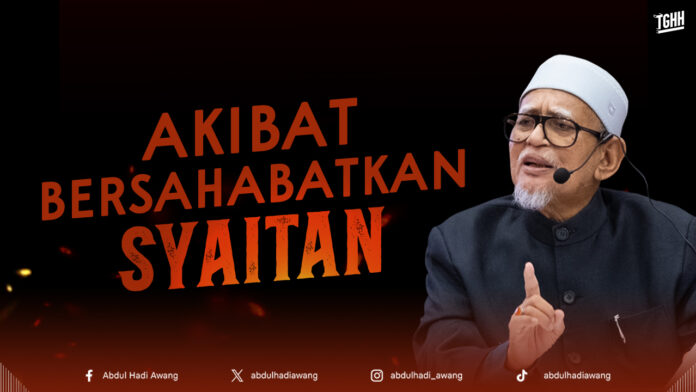 AKIBAT BERSAHABATKAN SYAITAN HD