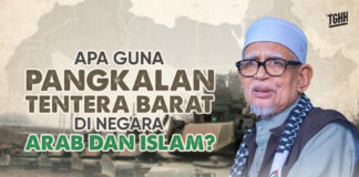 Apa guna pangkalan tentera Barat di negara Arab dan Islam?