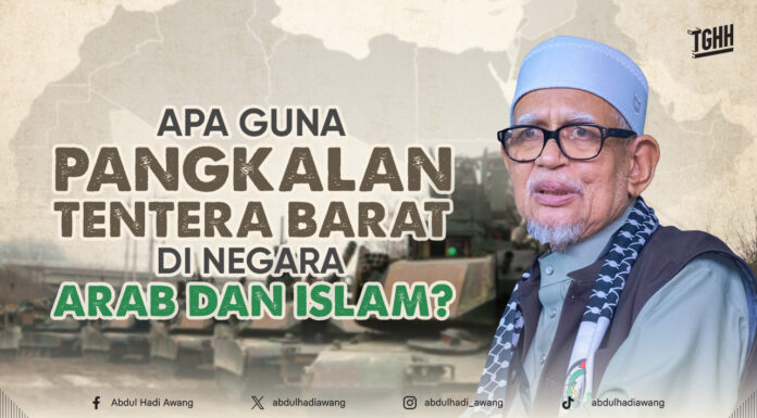 Apa guna pangkalan tentera Barat di negara Arab dan Islam?