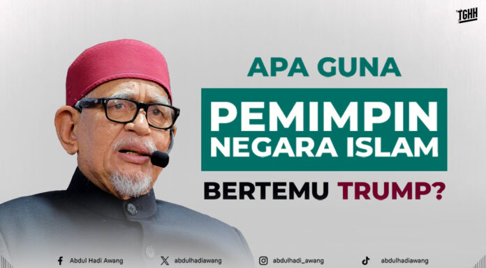 Apa guna pemimpin negara Islam bertemu Trump?