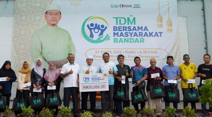 Asnaf DUN Bandar terima sumbangan zakat TDM