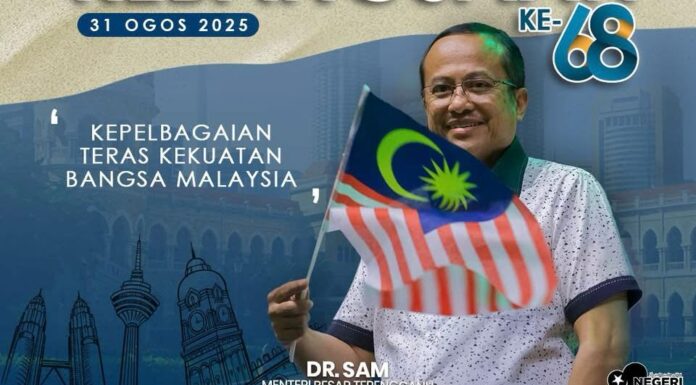 Semangat Merdeka eratkan perpaduan kalangan rakyat