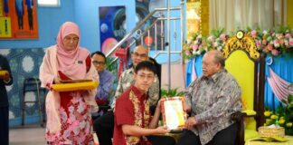 Hari Anugerah Cemerlang, KoKu SMK Derma meriah