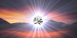 Hijrahnya Rasulullah SAW dari Makkah ke Madinah