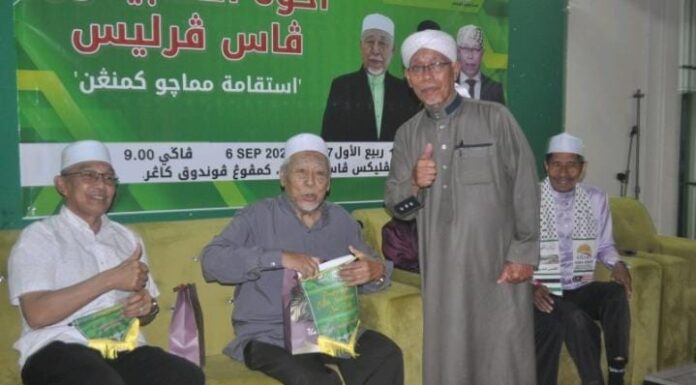 Ukhuwah Assabiqun PAS Perlis teguhkan peranan veteran
