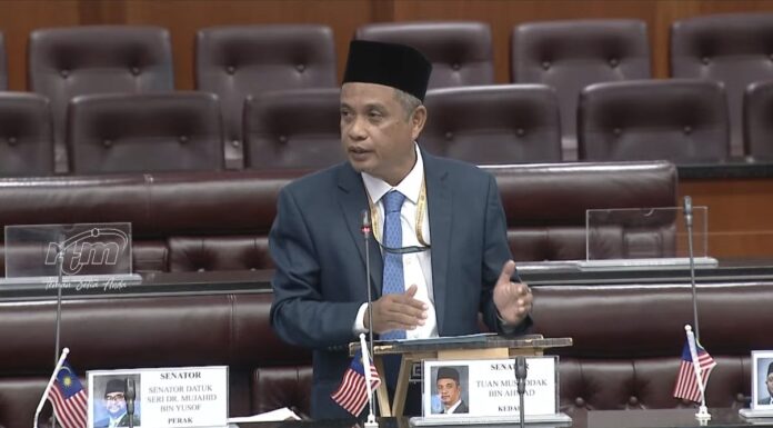 RUU Perolehan 2025 cenderung kepada pemusatan kuasa