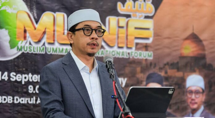 MUNIF 2025: Satukan agenda pembebasan al-Aqsa