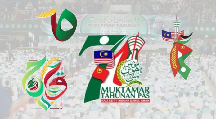 Keputusan Pemilihan PAS dan Dewan-dewan Pusat 2025-2027