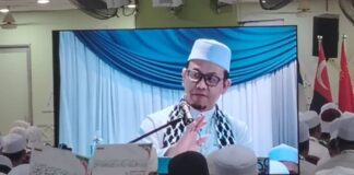 Selaras perkaderan ulama pelapis bersama Pemuda