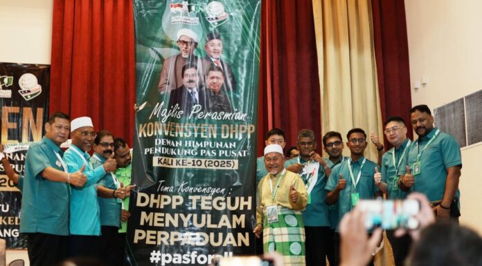 PAS komited untuk selesaikan masalah kaum bukan Melayu