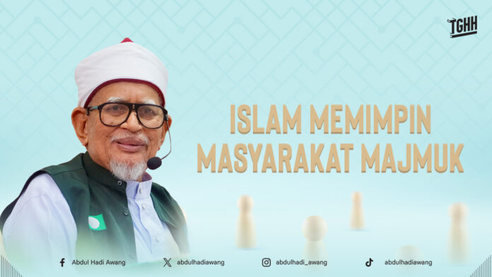 ISLAM MEMIMPIN MASYARAKAT MAJMUK HD