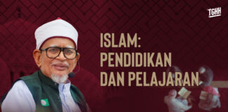 Islam: Pendidikan dan pelajaran
