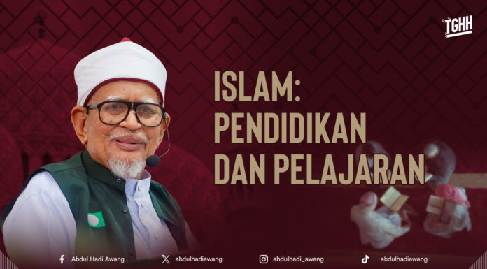 Islam: Pendidikan dan pelajaran