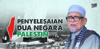 Penyelesaian dua negara Palestin