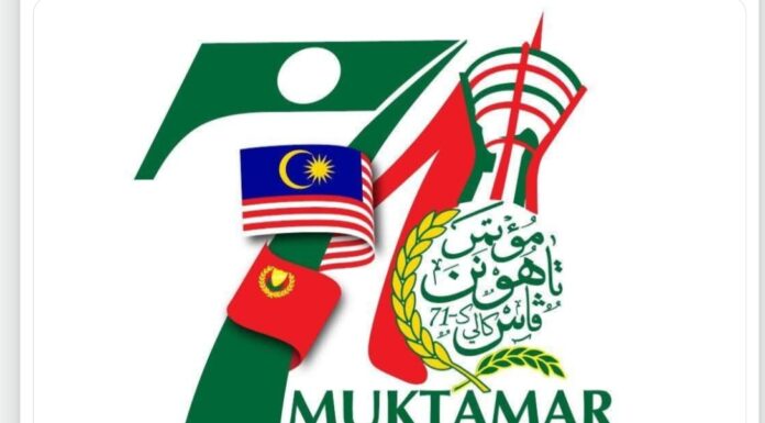 Senarai calon akan tanding pemilihan Muktamar PAS 2025