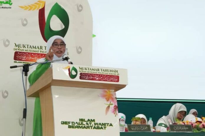 Terengganu