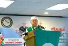 Dewan Ulamak PAS berdiri teguh bersama Palestin