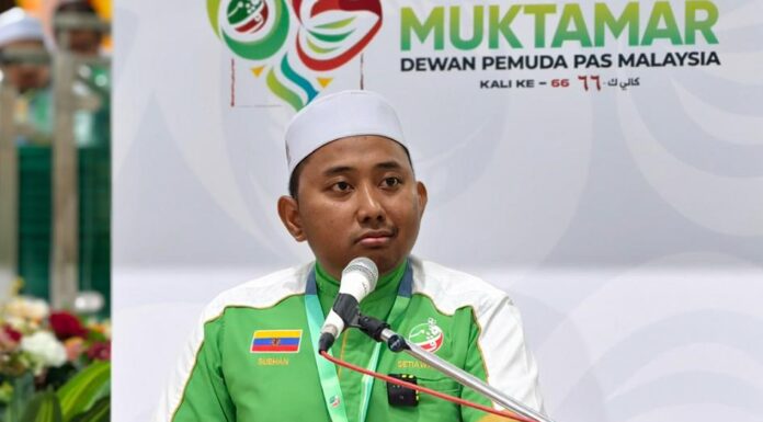 Kepentingan dekati Gen Z dan pengundi bandar