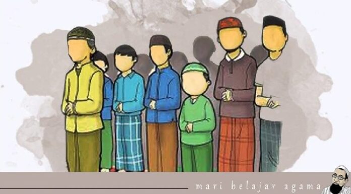 Cara makmum langkah ke depan ganti imam