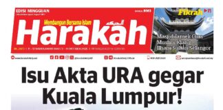 Isu Akta URA gegar Kuala Lumpur! 2973