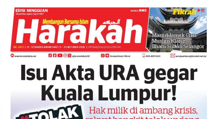 Isu Akta URA gegar Kuala Lumpur! 2973