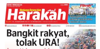 Bangkit rakyat, tolak URA! 2974