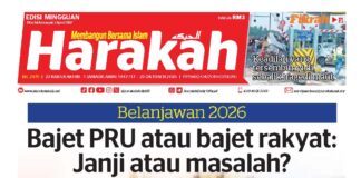 Bajet PRU atau bajet rakyat: Janji atau masalah? 2975