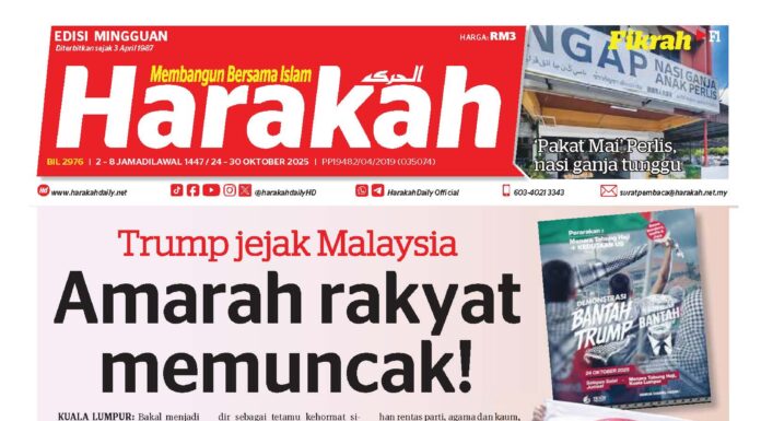 Amarah rakyat memuncak! 2976