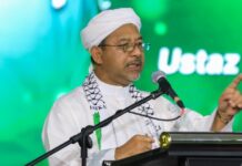 GSF beri inspirasi, teguh perjuangan melawan kezaliman