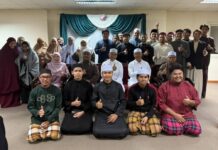 Misi Pendidikan Islam Kerajaan Perlis ke Kaherah, Mesir