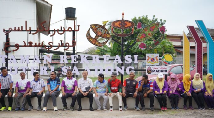 Naik taraf tingkat kemudahan rekreasi untuk rakyat