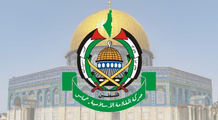 Golongan pembenci HAMAS di Malaysia