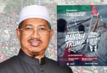 Rai Trump bukan keterbukaan, tapi khianati Palestin