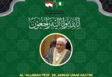 Takziah pemergian Prof Dr Ahmad ‘Umar Hāsyim
