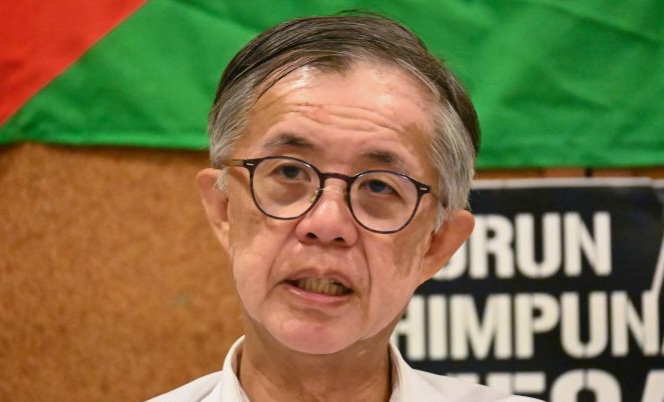 TIAN-CHUA