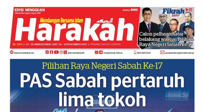 PAS Sabah pertaruh lima tokoh 2979